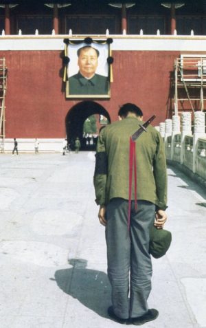 Pocket Dictators: Knife in Back Oliver Dunne & Siobhán McCooey: Pocket Dictators: Knife in Back